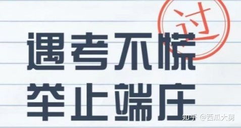 匯智學(xué)院學(xué)習(xí)資料代理服務(wù)解析 優(yōu)勢(shì)、挑戰(zhàn)與選擇建議